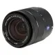 Обєктив Sony 16-70mm f/4 OSS Carl Zeiss for NEX (SEL1670Z.AE)