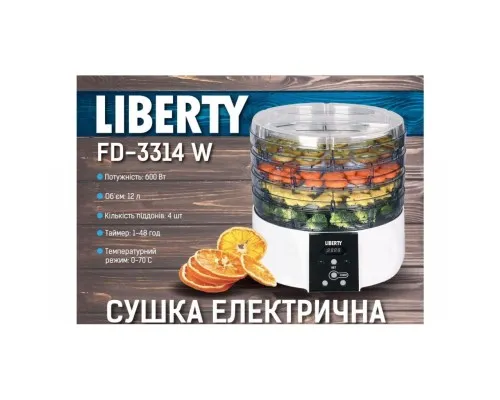 Сушка для овощей и фруктов Liberty FD-3314W