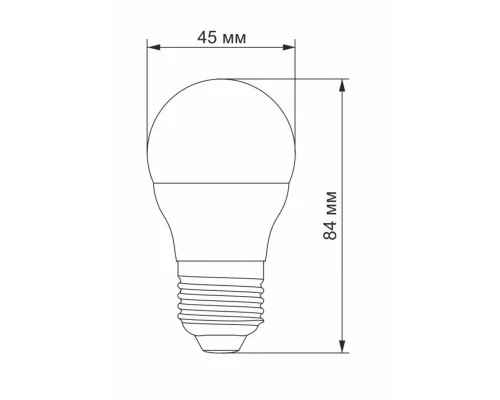 Лампочка Videx LED G45e 7W E27 3000K 220V (VL-G45e-07273)