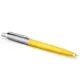 Ручка шариковая Parker JOTTER 17 Original Yellow CT BP блистер (15 336)