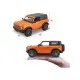 Машина Maisto Ford Bronco (2 Doors Version) оранжевий 1:24 (31530 met. orange)