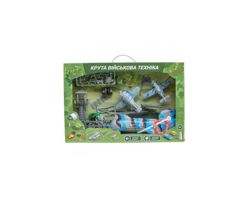 Ігровий набір ZIPP Toys Z military team Військова авіація (1828-122A)