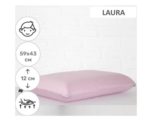 Подушка MirSon ортопедична 6054 Delicate satin Laura Men 59х43х12 (2200003261776)