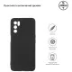 Чехол для мобильного телефона Armorstandart Matte Slim Fit OPPO A16 / А54s Camera cover Black (ARM60716)