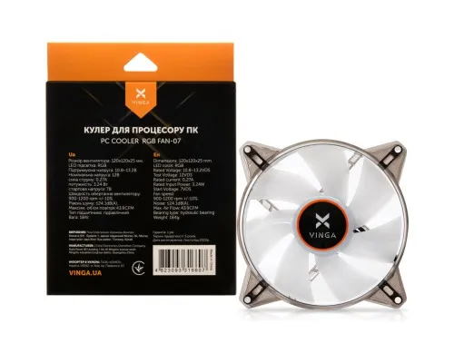 Кулер для корпуса Vinga RGB fan-07