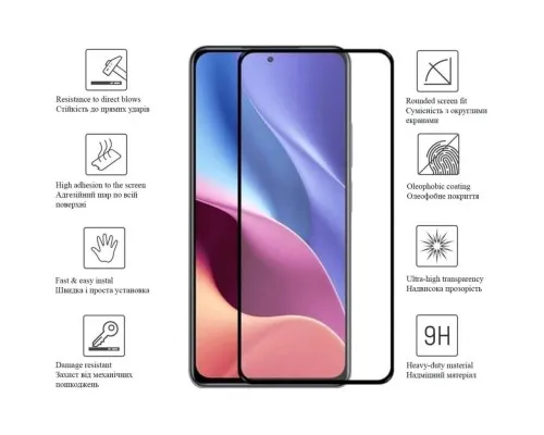 Скло захисне Drobak Motorola Moto Edge 20 (606078)