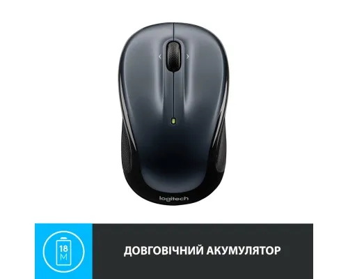 Мишка Logitech M325s Wireless Dark Silver (910-006812)