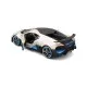 Машина Maisto Bugatti Divo білий 1:24 (31526 met. white)