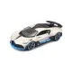 Машина Maisto Bugatti Divo білий 1:24 (31526 met. white)