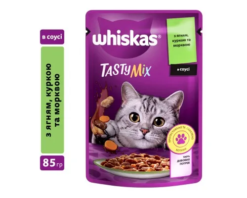 Влажный корм для кошек Whiskas TastyMix Ягненок, Курица, Морковь 85 г (4770608262433)