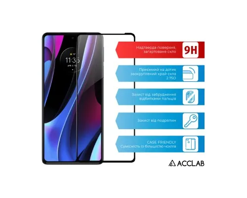 Стекло защитное ACCLAB Full Glue MOTO EDGE 30 Pro 5G (1283126528545)