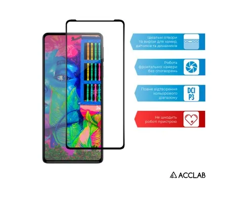 Стекло защитное ACCLAB Full Glue MOTO EDGE 30 Pro 5G (1283126528545)