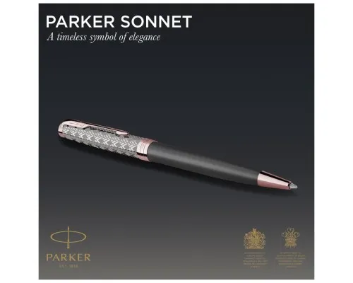 Ручка кулькова Parker SONNET 17 Metal & Grey Lacquer PGT BP (68 232)