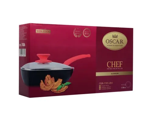 Сковорода Oscar Chef з кришкою 20 см (OSR-1101-20-l)