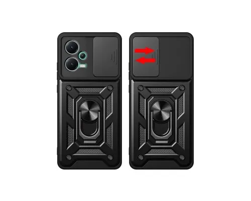 Чохол до мобільного телефона BeCover Military Xiaomi Redmi Note 12 5G/ Xiaomi Poco X5 5G Black (709124)