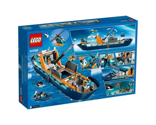 Конструктор LEGO City Арктичний дослідницький корабель 815 деталей (60368)