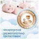 Дитячі вологі серветки Smile baby для новонароджених з клапаном 72 шт (4823071617870)