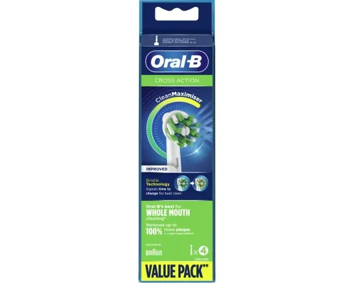 Насадка для зубної щітки Oral-B EB50RB 4шт (4210201354369)