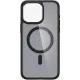 Чохол до мобільного телефона Spigen Apple iPhone 15 Pro Max Ultra Hybrid MagFit Frost Black (ACS06581)