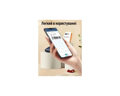 Принтер етикеток UKRMARK DP26WT bluetooth, USB, білий (00885)