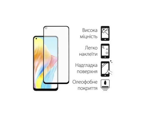 Чохол до мобільного телефона Dengos Kit for OPPO A78 4g case + glass (Black) (DG-KM-03)