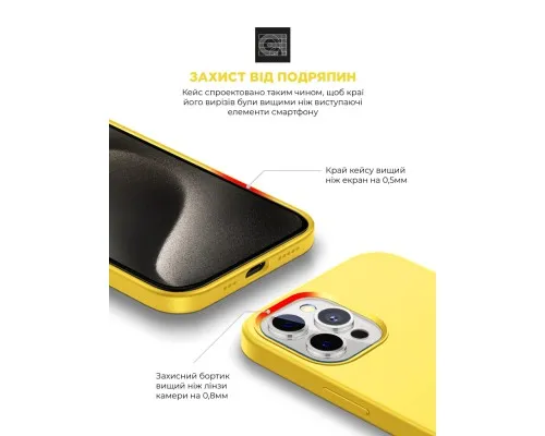 Чохол до мобільного телефона Armorstandart ICON2 Case Apple iPhone 15 Pro Sunshine (ARM76997)