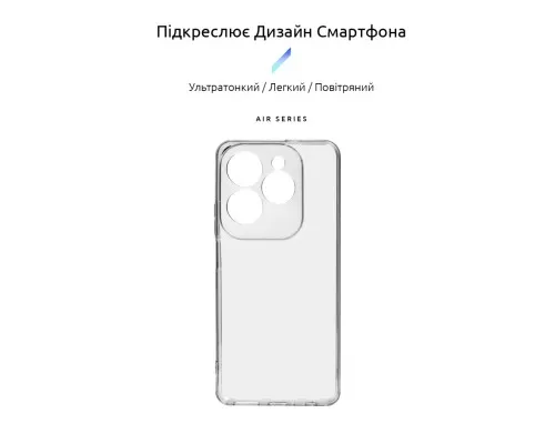 Чехол для мобильного телефона Armorstandart Air Infinix HOT 40 / 40 Pro Camera cover Clear (ARM73926)