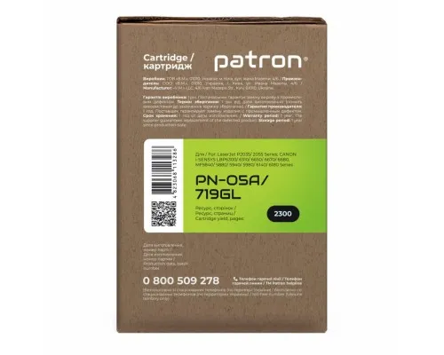 Картридж Patron HP LJP2055 (CE505A) CANON719 GREEN Label (PN-05A/719GL)