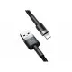 Дата кабель USB 2.0 AM to Lightning 0.5m Cafule 2.4A grey+black Baseus (CALKLF-AG1)