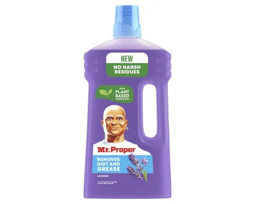 Средство для мытья пола Mr. Proper Лавандовое спокойствие 1 л (4084500644946)
