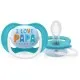 Пустышка Philips AVENT Ultra Air I love... для мальчиков 6-18 мес (SCF080/03)