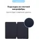 Чехол для планшета Armorstandart Smart Case iPad 10.2 (2020/2019) Midnight Blue (ARM56042)