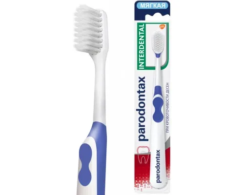 Зубна щітка Parodontax Інтердентал (5054563047748)