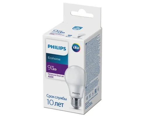 Лампочка Philips Ecohome LED Bulb 9W 720lm E27 840 RCA (929002299017)
