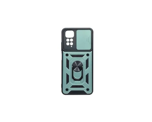 Чохол до мобільного телефона BeCover Military Xiaomi Redmi Note 11 / Note 11S Dark Green (707416)