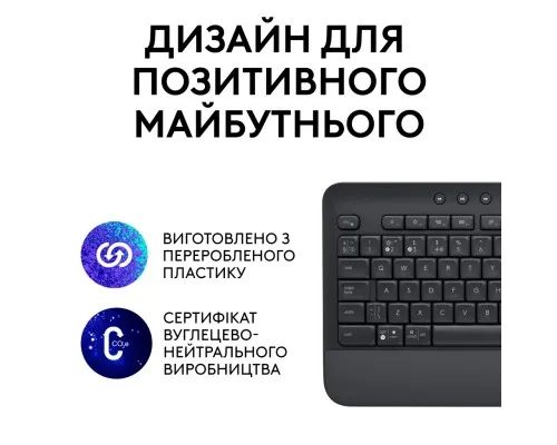 Клавиатура Logitech Signature K650 USB/Bluetooth UA Graphite (920-010945)