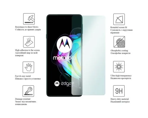 Скло захисне Drobak Motorola Moto Edge 20 Lite (606085)