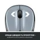 Мышка Logitech M325s Wireless Light Silver (910-006813)