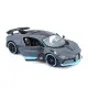 Машина Maisto Bugatti Divo серый 1:24 (31526 grey)