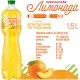 Напій Моршинська соковмісний Лимонада зі смаком Апельсин-Персик 1.5 л (4820017002769)