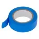 Ізоляційна стрічка Sigma ПВХ синя 0.13мм*19мм*10м Premium (8411401)