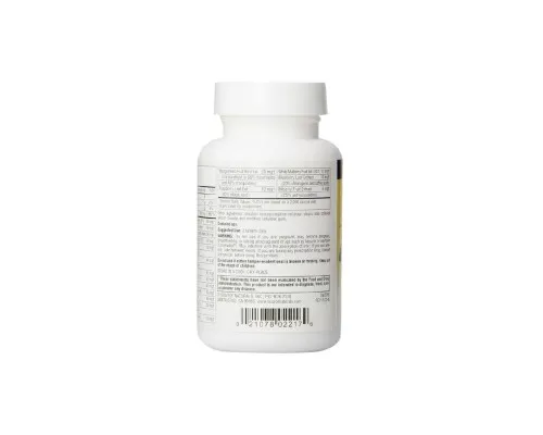 Трави Source Naturals Рослинний антиоксидантний захист, Berry Oxidants, 60 таблі (SN2217)