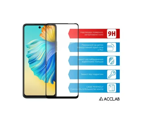 Скло захисне ACCLAB Full Glue Tecno Camon 17P (1283126515828)
