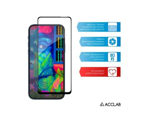 Скло захисне ACCLAB Full Glue Tecno Camon 17P (1283126515828)