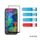 Скло захисне ACCLAB Full Glue Tecno Camon 17P (1283126515828)