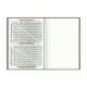 Еженедельник Economix атированный 2024 SEA розово-зеленый хамелеон, А5 (E21814-09)