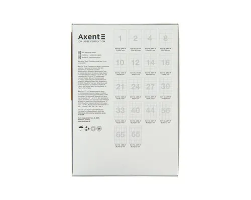 Етикетка самоклеюча Axent 38,1x21,2 (65 на листі) с/кл (100 листів) закруглені кути (2470-A)
