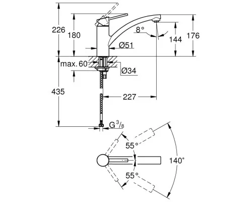 Смеситель Grohe Swift (30358000)