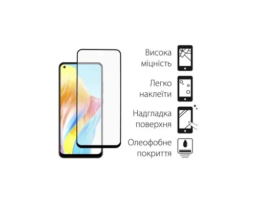 Чохол до мобільного телефона Dengos Kit for OPPO A78 4g case + glass (ice blue) (DG-KM-04)