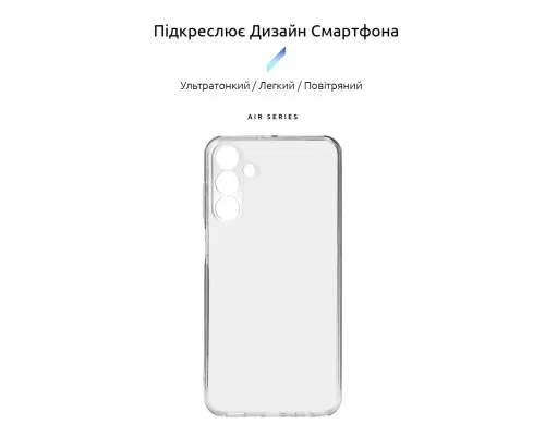 Чехол для мобильного телефона Armorstandart Air Samsung M15 5G (M156) Camera cover Clear (ARM74384)